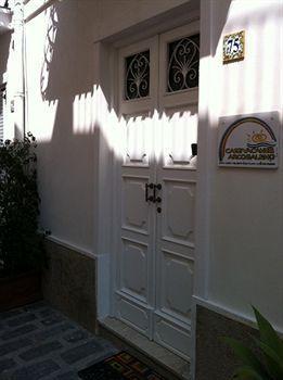 Aparthotel Vacanze Arcobaleno *
