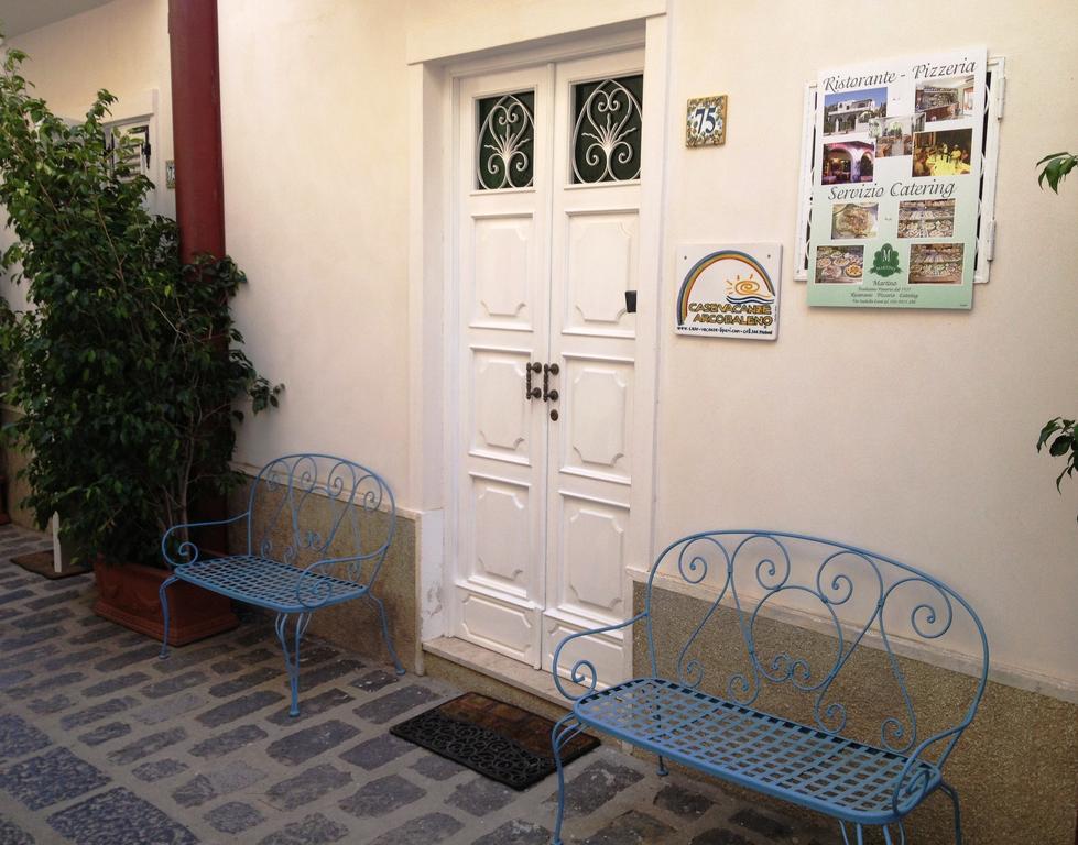 Vacanze Arcobaleno Aparthotel *