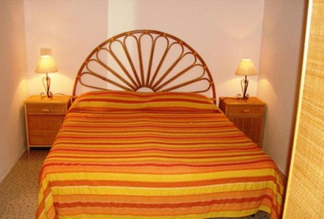 Aparthotel Vacanze Arcobaleno *
